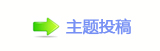 搀漀挀砀蝥捨卢ൎ_⽦๠䡎�譎